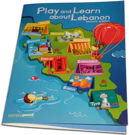 play lebanon main page